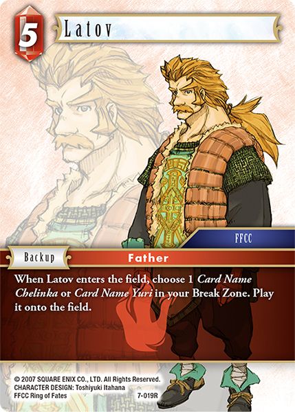 Latov - 7-019R - Opus VII - Card Cavern