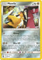 Mawile - 91/168 - Celestial Storm - Card Cavern