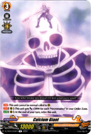Calcium Giant - D-TB03/053EN - Shaman King - Card Cavern
