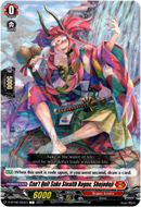 Can't Quit Sake Stealth Rogue, Shojodoji - D-BT08/060EN - Minerva Rising - Card Cavern