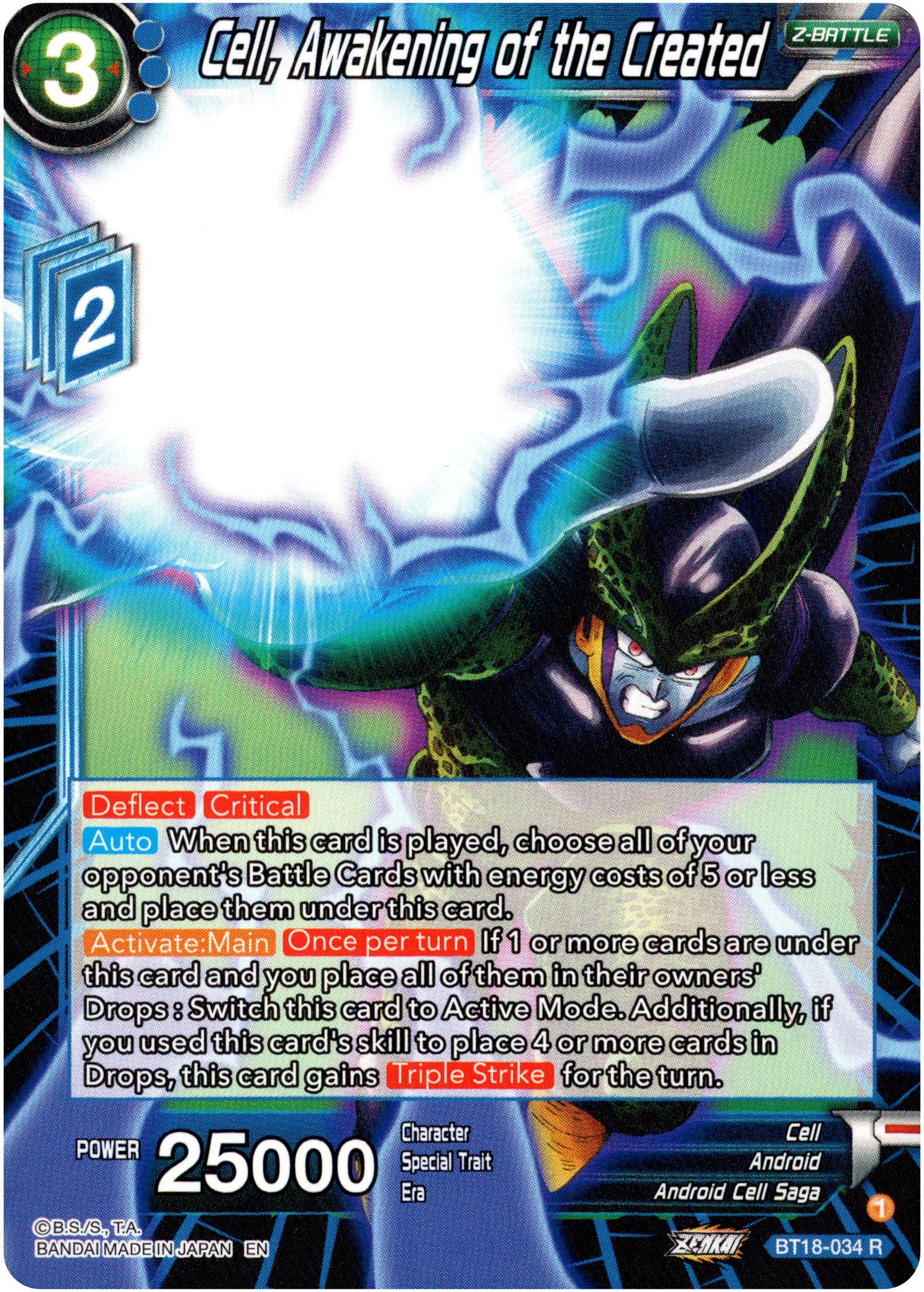Cell, Awakening of the Created - BT18-034 - Dawn of the Z-Legends - Card Cavern