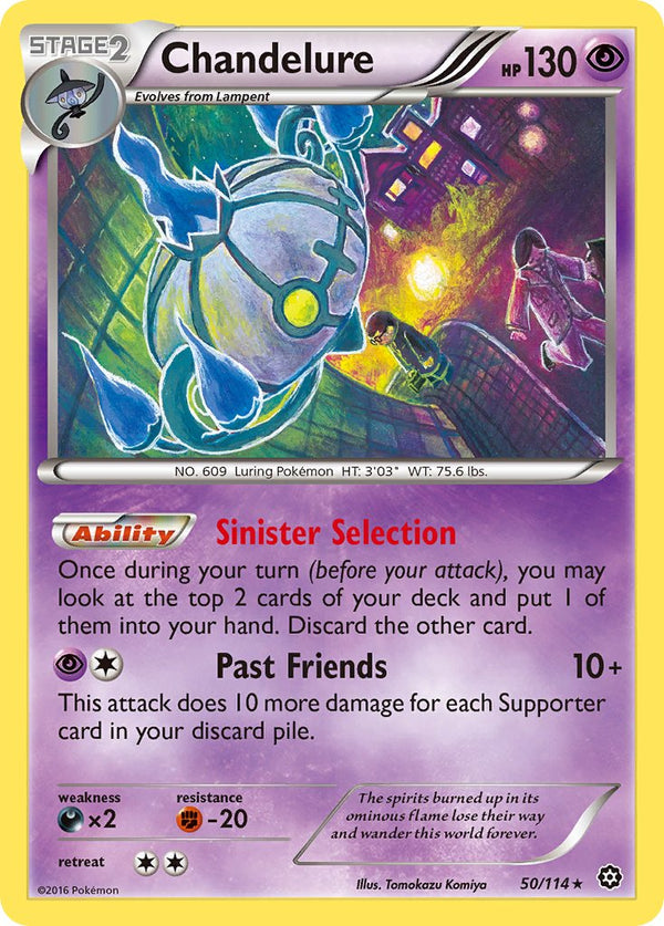 steam siege rare cards Volcanion EX 115/114 Secret All cards will be carefully packed for safe transit Steam Siege Card Prices 2026: