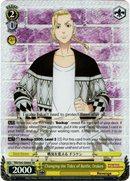 Changing the Tides of Battle, Draken - TRV/S92-E006S SR - Tokyo Revengers - Card Cavern