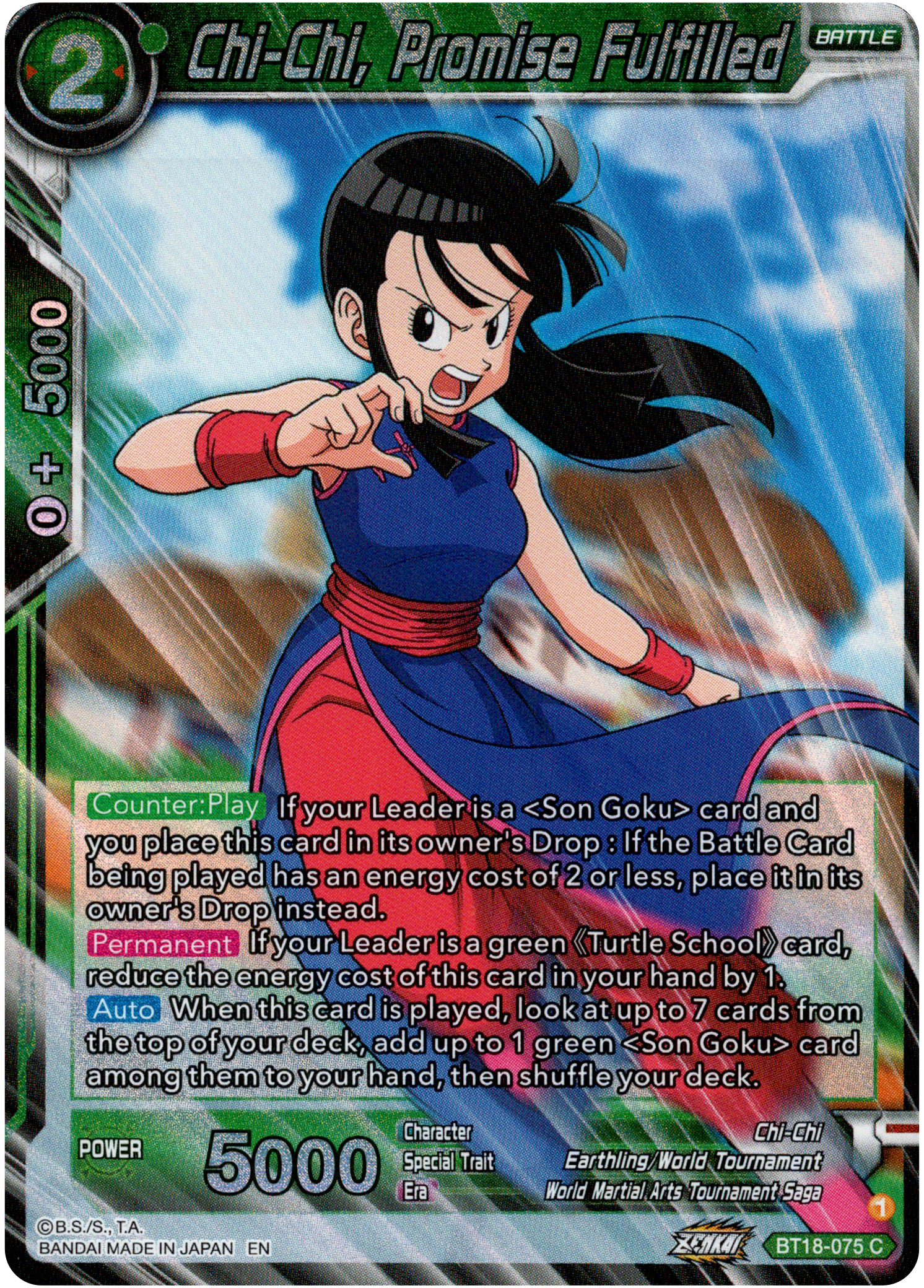 Chi-Chi, Promise Fulfilled - BT18-075 - Dawn of the Z-Legends - Parallel Foil - Card Cavern