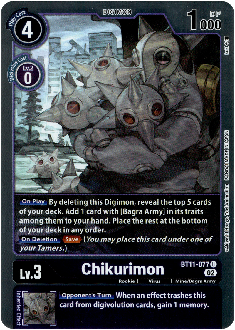 Chikurimon - BT11-077 U - Dimensional Phase - Foil - Card Cavern