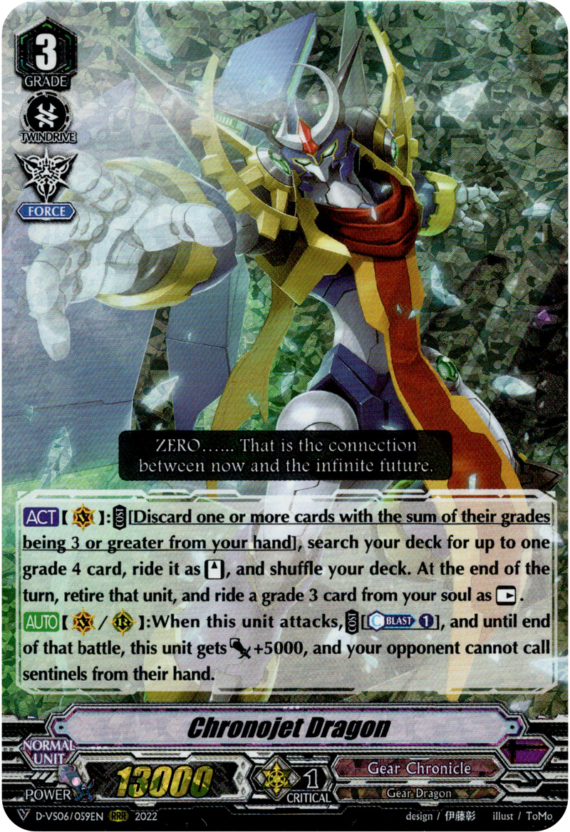 Chronojet Dragon - D-VS06/059EN - V Clan Collection Vol.6 - Foil - Card Cavern
