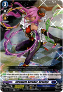 Circulate Acrobat, Urseltje - D-BT08/062EN - Minerva Rising - Card Cavern