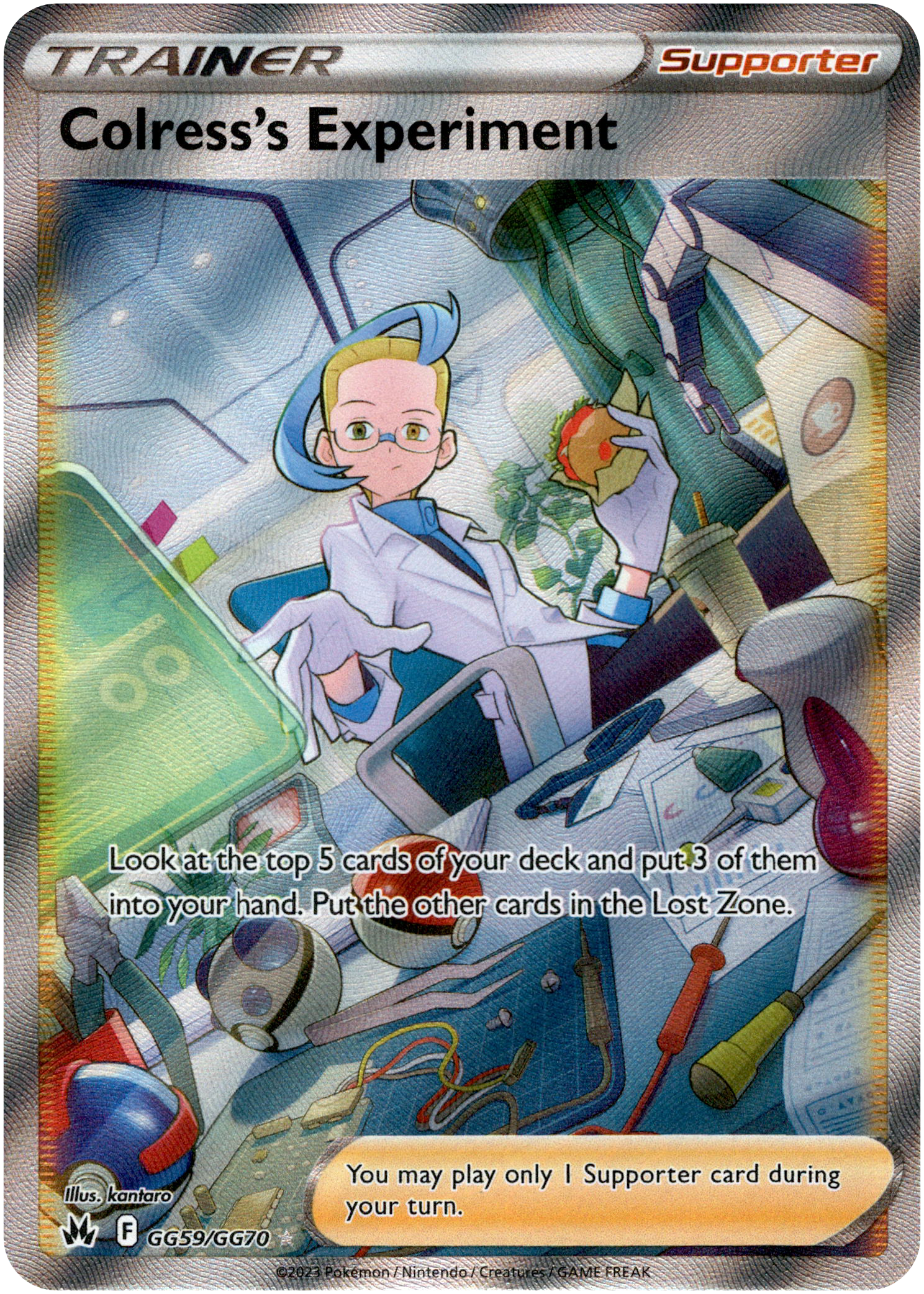 Colress's Experiment - GG59/GG70 - Crown Zenith - Card Cavern