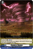 Coming of Demise - D-BT08/094EN - Minerva Rising - Card Cavern