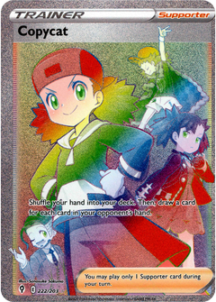 Copycat Hyper Rare - 222/203 - Evolving Skies - Card Cavern