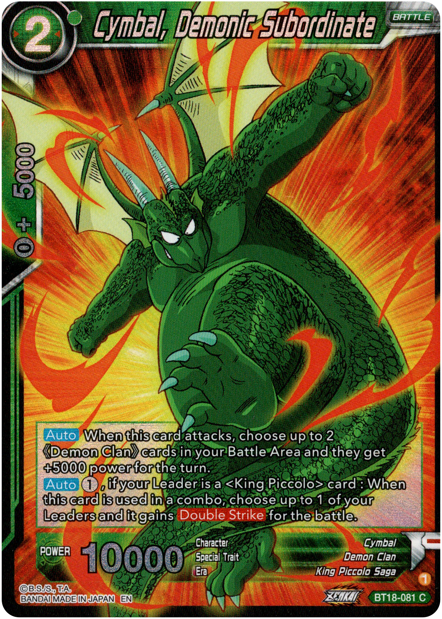 Cymbal, Demonic Subordinate - BT18-081 - Dawn of the Z-Legends - Parallel Foil - Card Cavern