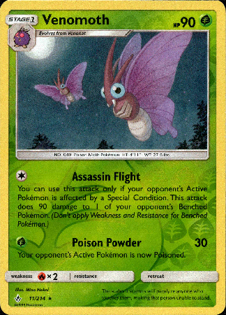 Venomoth - 11/214 - Unbroken Bonds - Reverse Holo - Card Cavern