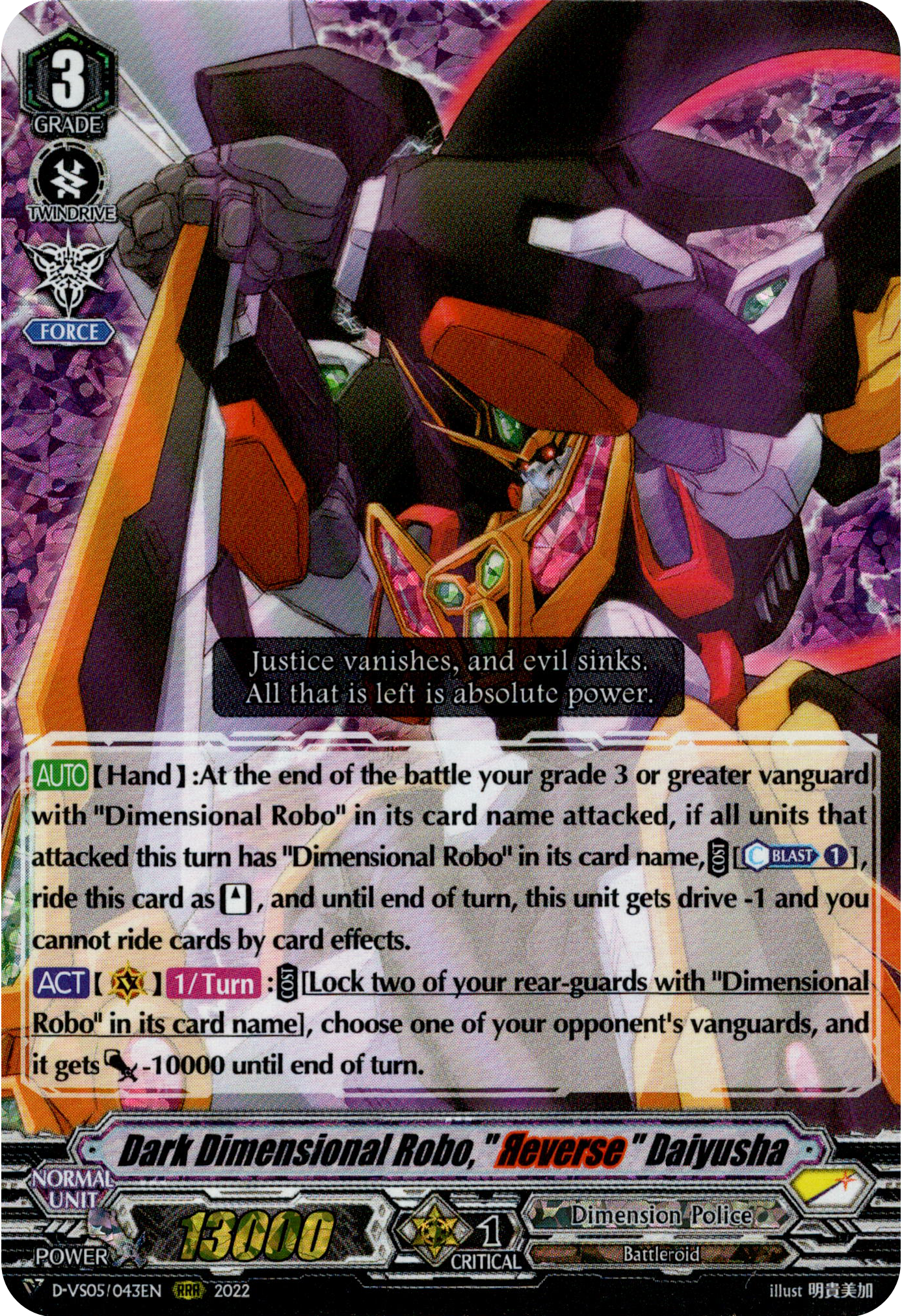 Dark Dimensional Robo, "Reverse" Daiyusha - D-VS05/043EN - V Clan Collection Vol.5 - Foil - Card Cavern