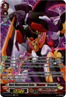 Dark Dimensional Robo, "Reverse" Daiyusha - D-VS05/SP07EN - V Clan Collection Vol.5 - Foil - Card Cavern