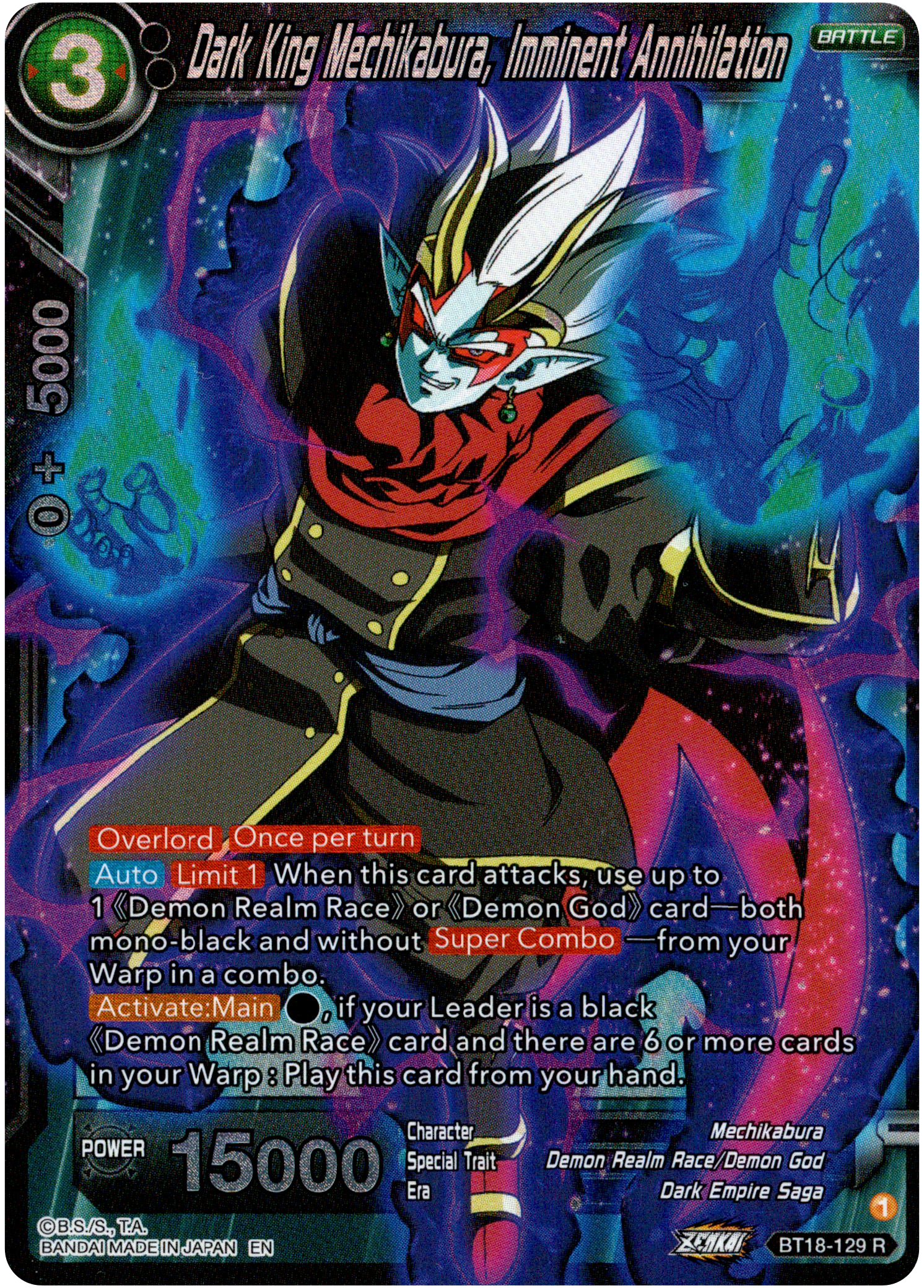 Dark King Mechikabura, Imminent Annihilation - BT18-129 - Dawn of the Z-Legends - Parallel Foil - Card Cavern