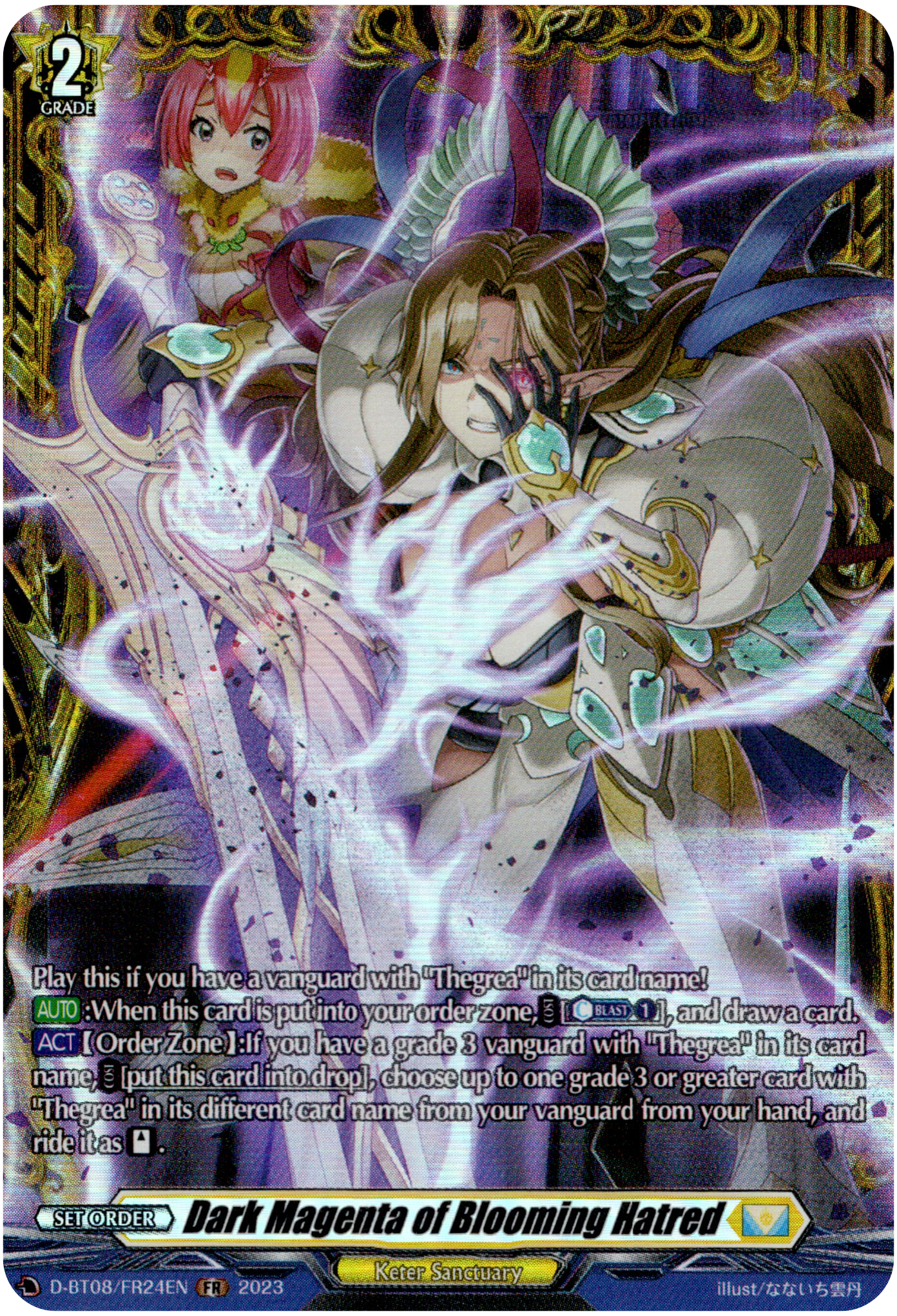 Dark Magenta of Blooming Hatred - D-BT08/FR24EN - Minerva Rising - Card Cavern