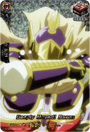 Deeply Moved! Bason - D-TB03/SKR134EN - Shaman King - Card Cavern