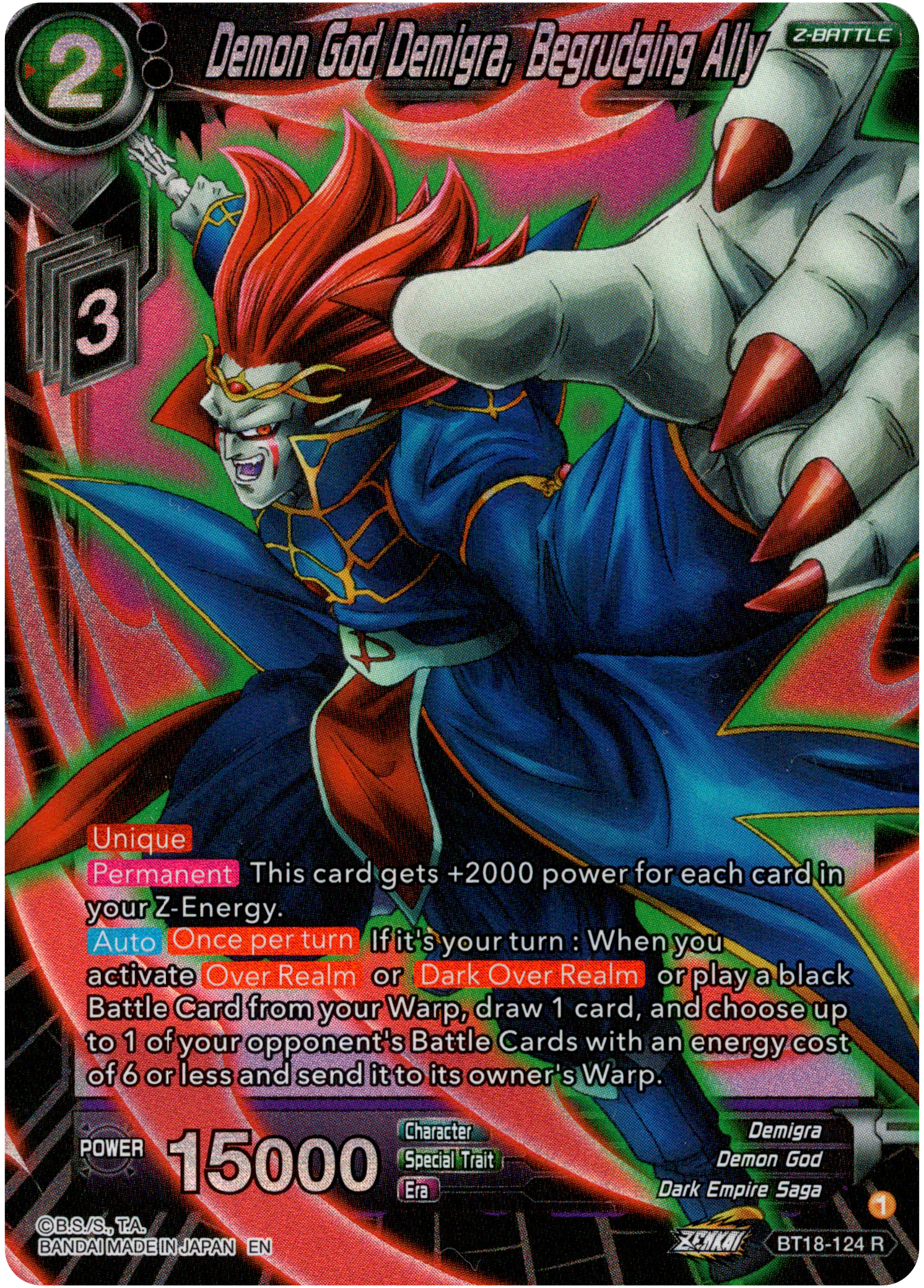 Demon God Demigra, Begrudging Ally - BT18-124 - Dawn of the Z-Legends - Parallel Foil - Card Cavern