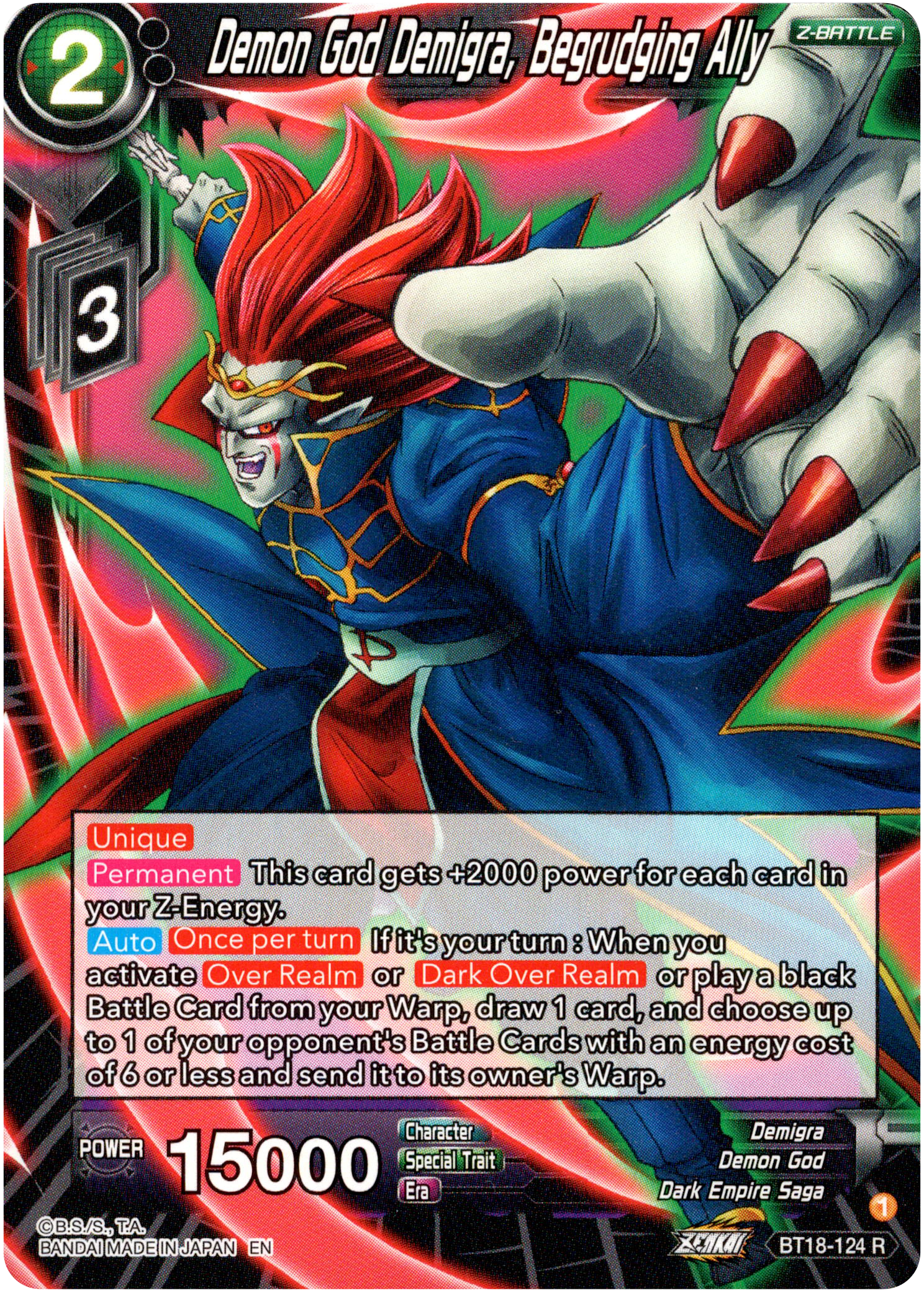 Demon God Demigra, Begrudging Ally - BT18-124 - Dawn of the Z-Legends - Card Cavern