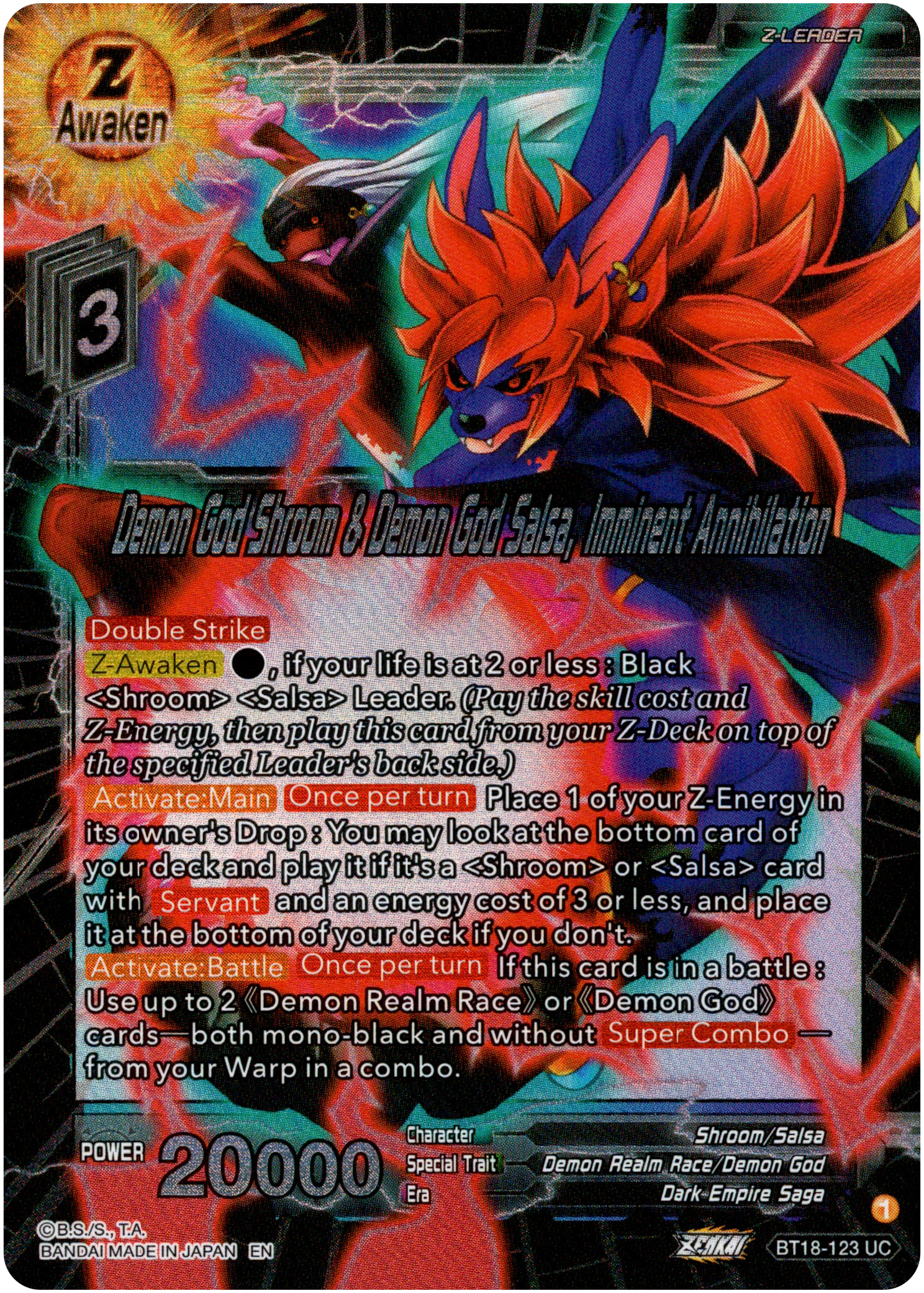 Demon God Shroom & Demon God Salsa, Imminent Annihilation - BT18-123 - Dawn of the Z-Legends - Parallel Foil - Card Cavern