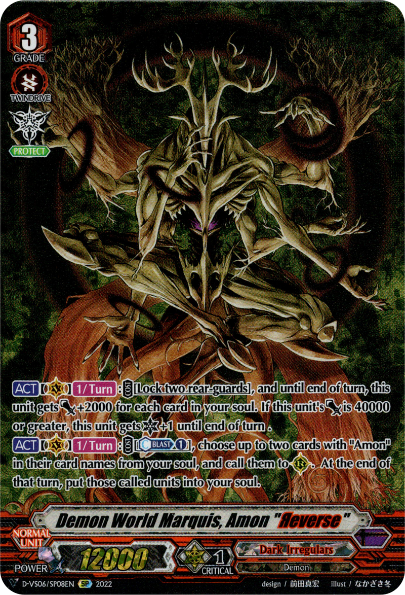 Demon World Marquis, Amon "Reverse" - D-VS06/SP08EN - V Clan Collection Vol.6 - Foil - Card Cavern