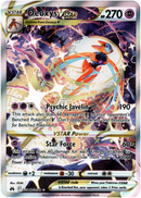 Deoxys VSTAR - GG46/GG70 - Crown Zenith - Card Cavern