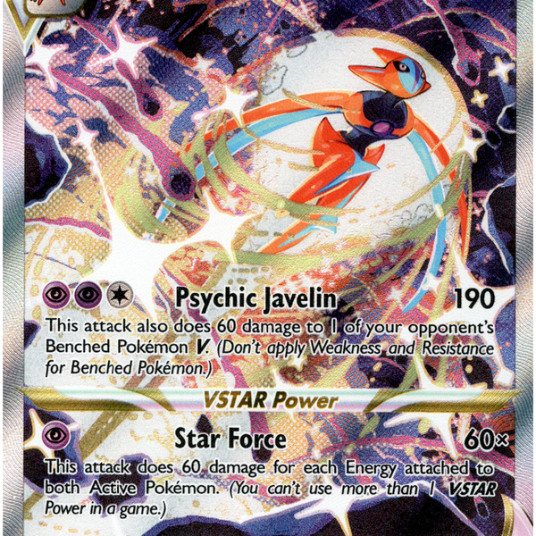 Deoxys VSTAR - GG46/GG70 - Crown Zenith