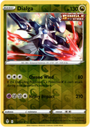 Dialga - 112/203 - Evolving Skies - Reverse Holo - Card Cavern