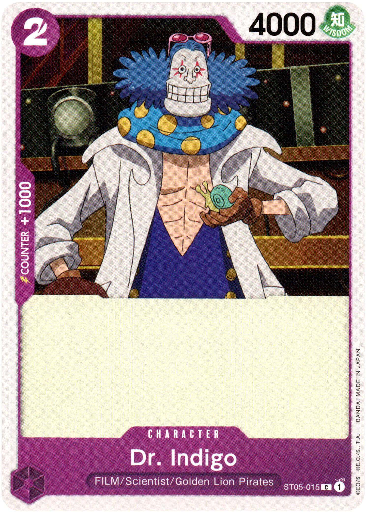 Dr. Indigo - ST05-015 C - Starter Deck - Card Cavern