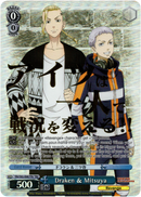 Draken & Mitsuya - TRV/S92-E082TRV TRV - Tokyo Revengers - Card Cavern
