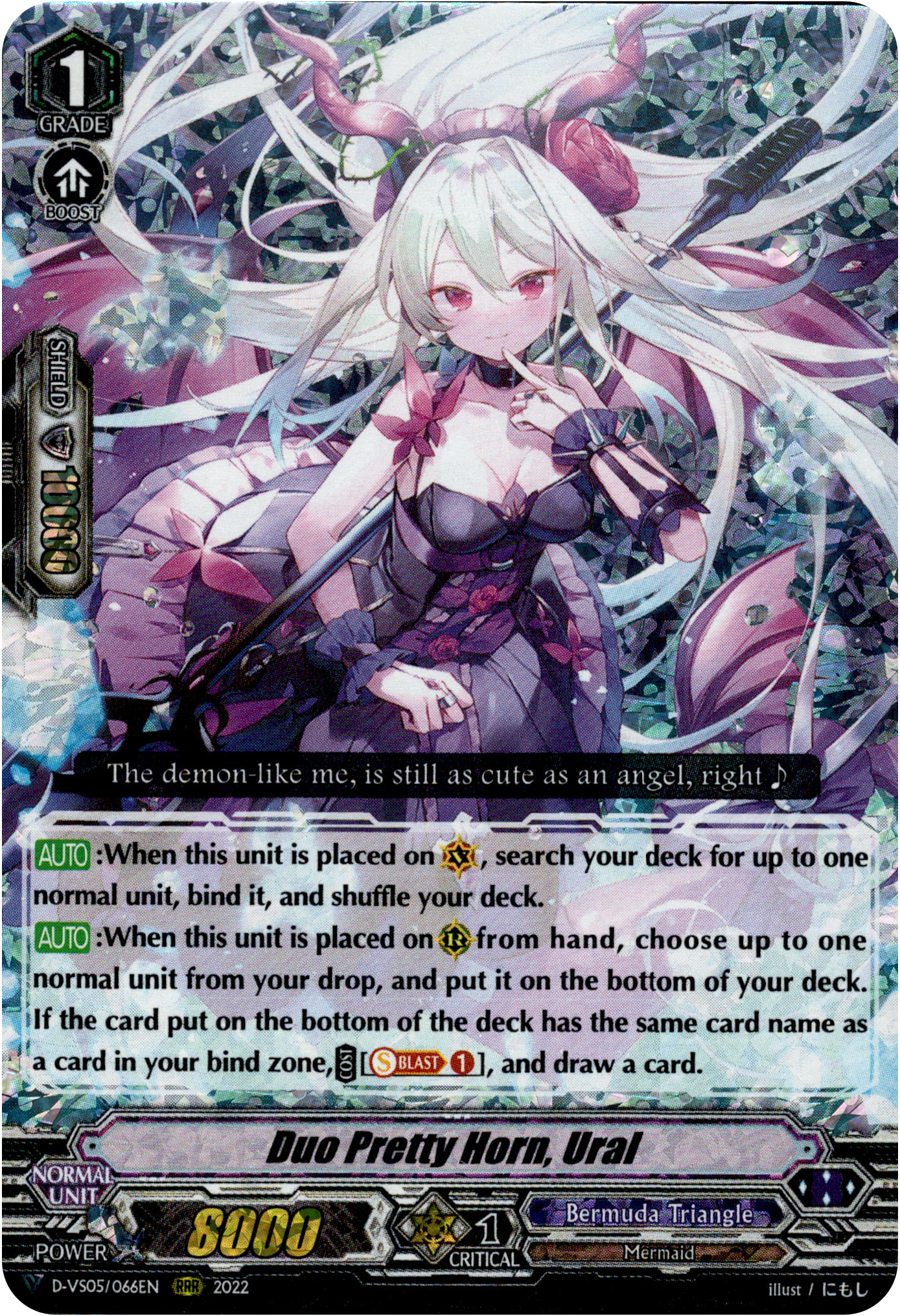 Duo Pretty Horn, Ural - D-VS05/066EN - V Clan Collection Vol.5 - Foil - Card Cavern