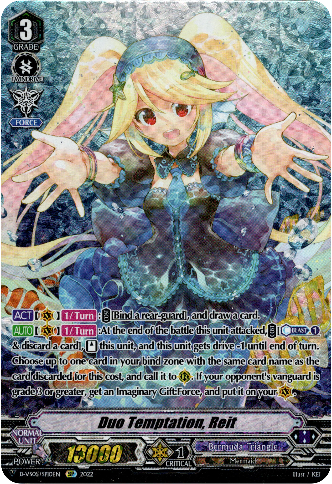 Duo Temptation, Reit - D-VS05/SP10EN - V Clan Collection Vol.5 - Foil - Card Cavern