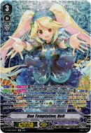 Duo Temptation, Reit - D-VS05/SP10EN - V Clan Collection Vol.5 - Foil - Card Cavern