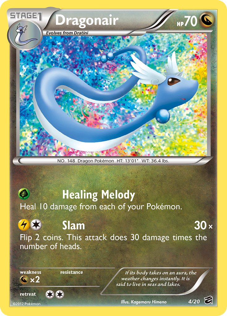 Dragonair - 4/20 - Dragon Vault - Holo - Card Cavern