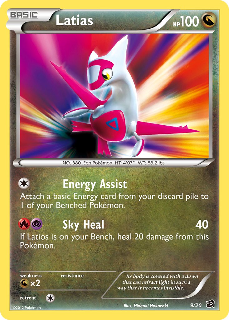 Latias - 9/20 - Dragon Vault - Holo - Card Cavern