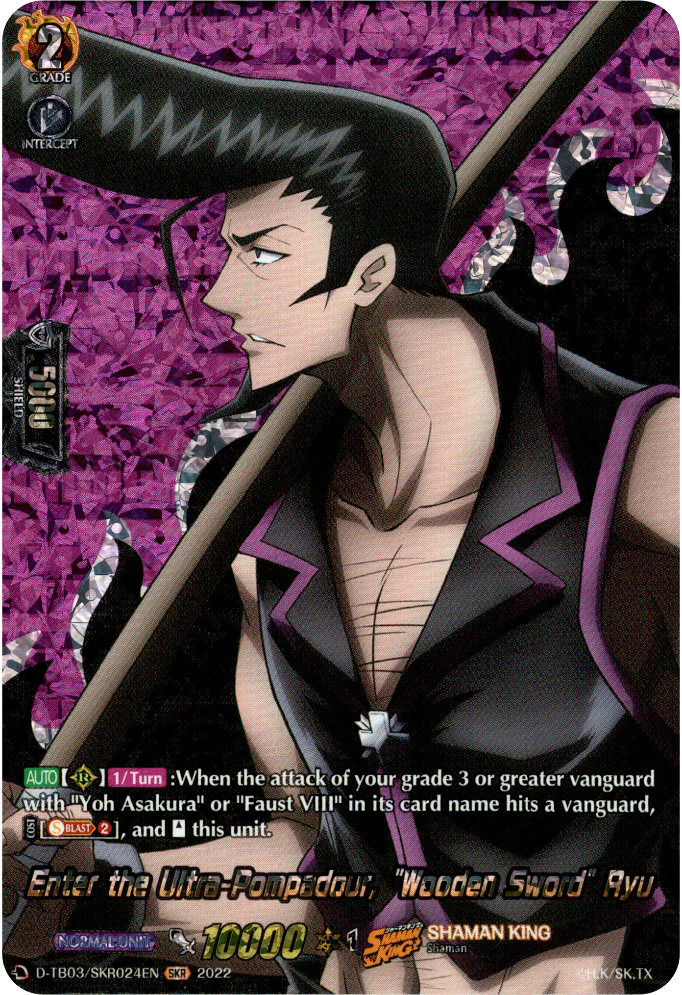 Enter the Ultra-Pompadour, "Wooden Sword" Ryu - D-TB03/SKR024EN - Shaman King - Card Cavern