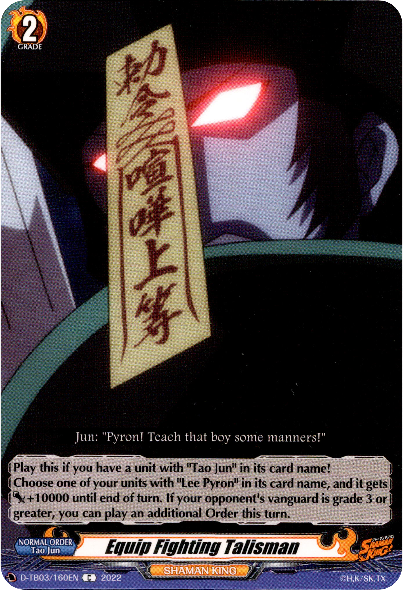 Equip Fighting Talisman - D-TB03/160EN - Shaman King - Card Cavern