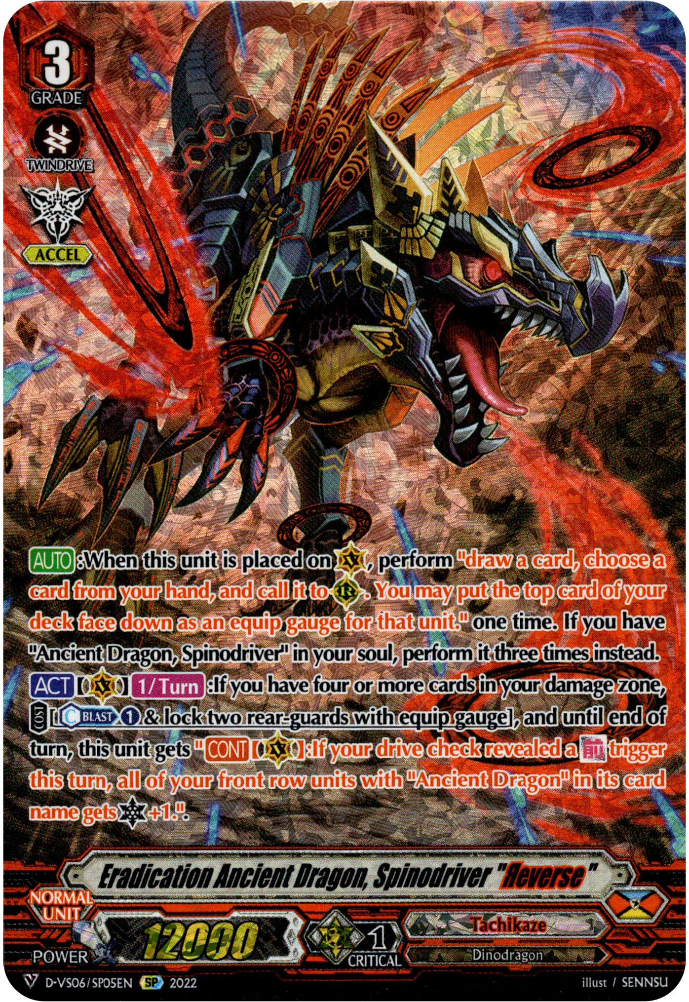 Eradication Ancient Dragon, Spinodriver "Reverse" - D-VS06/SP05EN - V Clan Collection Vol.6 - Foil - Card Cavern