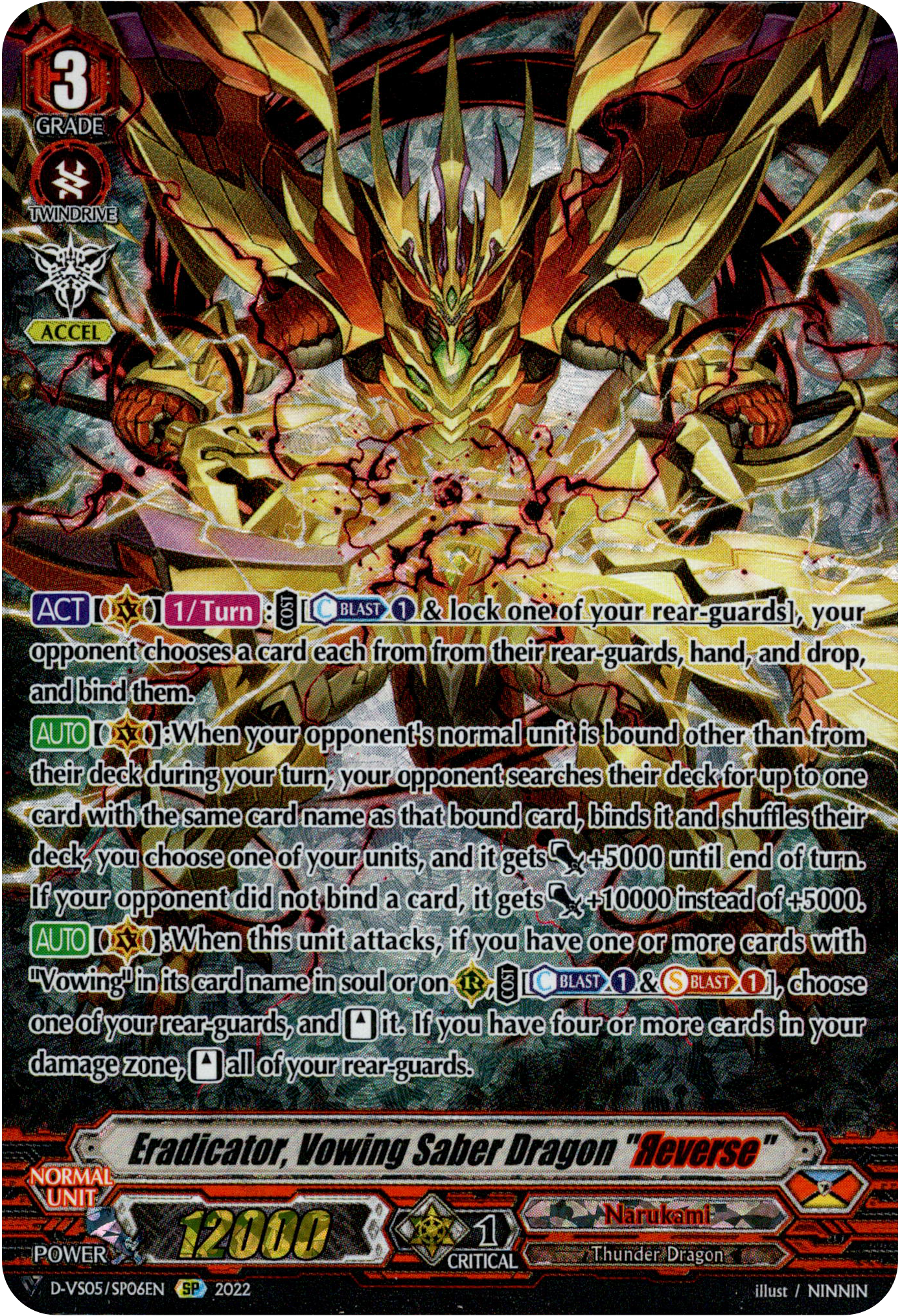 Eradicator, Vowing Saber Dragon "Reverse" - D-VS05/SP06EN - V Clan Collection Vol.5 - Foil - Card Cavern