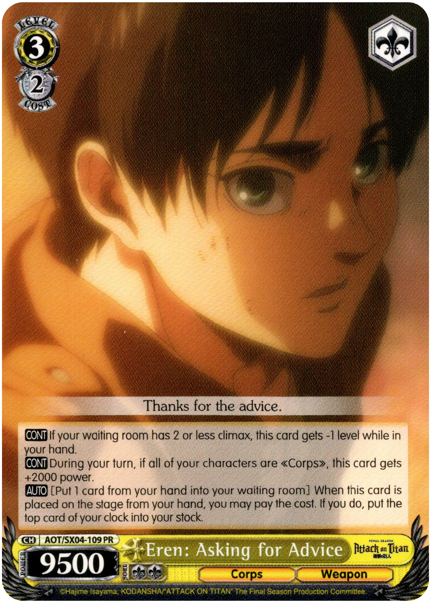 Eren: Asking for Advice - AOT/SX04-109 PR - Card Cavern