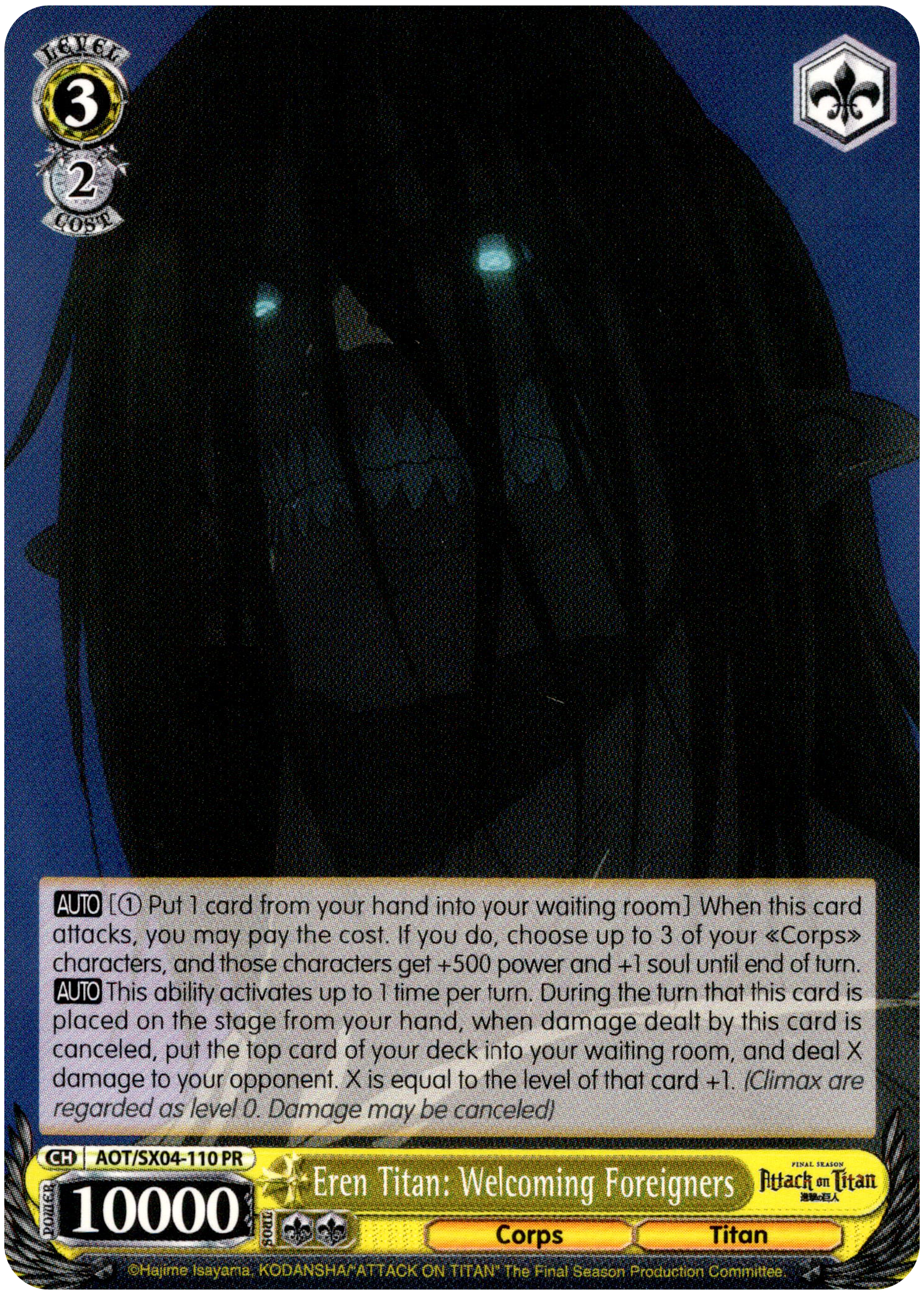 Eren Titan: Welcoming Foreigners - AOT/SX04-110 PR - Card Cavern
