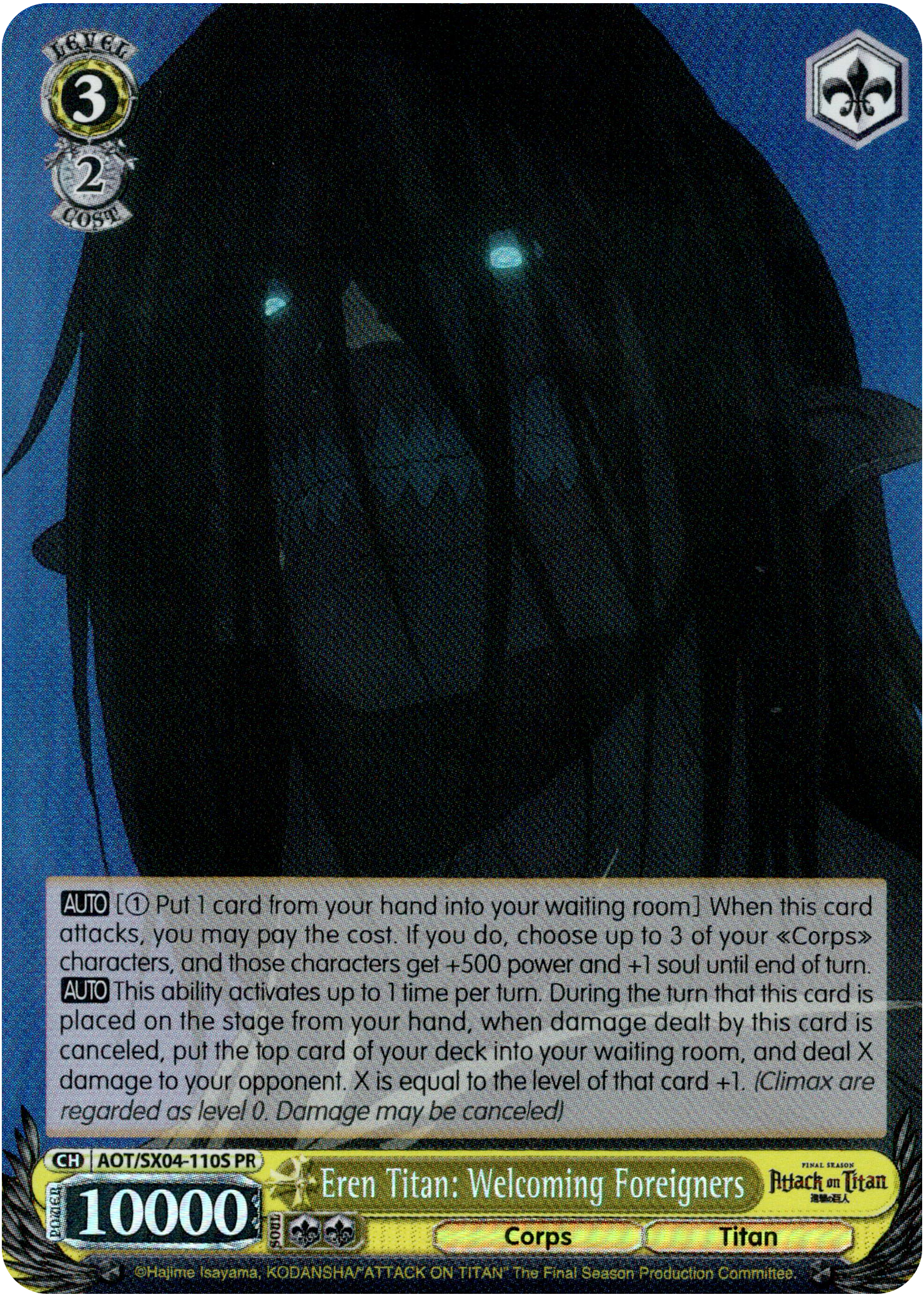 Eren Titan: Welcoming Foreigners - AOT/SX04-110S PR - Foil - Card Cavern