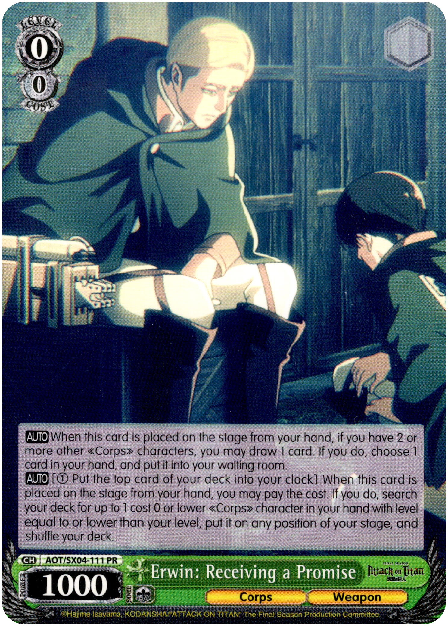 Erwin: Receiving a Promise - AOT/SX04-111 PR - Card Cavern