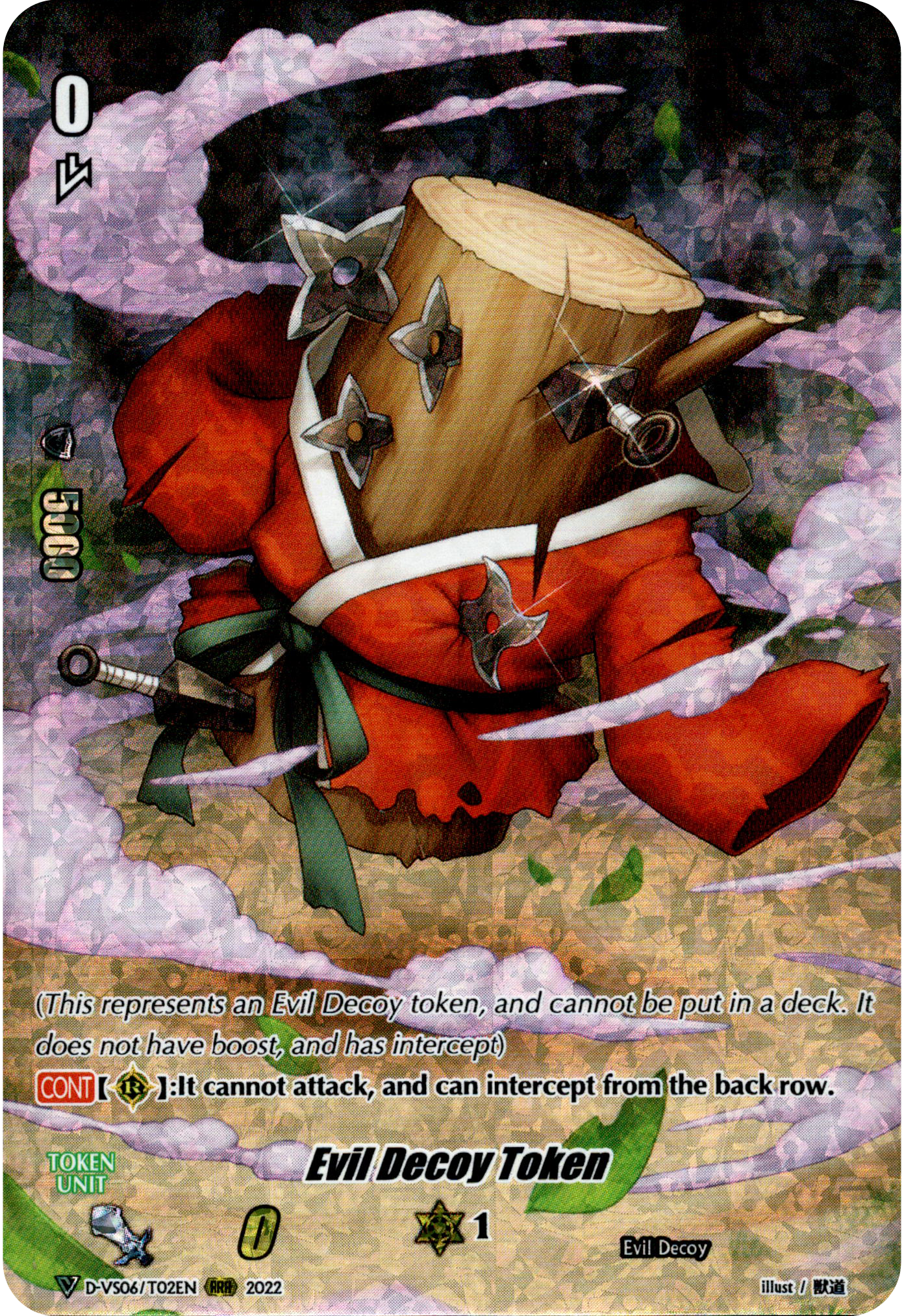 Evil Decoy - D-VS06/T02EN - V Clan Collection Vol.6 - Foil - Card Cavern