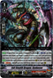 Evil Stealth Dragon, Gyokusen - D-VS06/026EN - V Clan Collection Vol.6 - Foil - Card Cavern