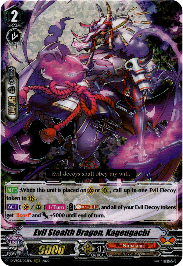 Evil Stealth Dragon, Kageugachi - D-VS06/023EN - V Clan Collection Vol.6 - Foil - Card Cavern
