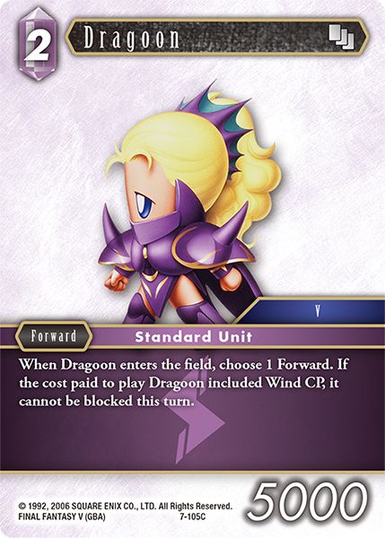 Dragoon - 7-105C - Opus VII - Card Cavern