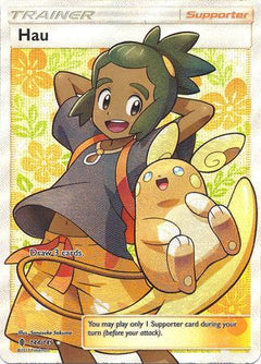 Hau Full Art - 144/145 - Guardians Rising - Holo - Card Cavern