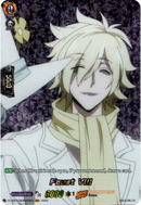 Faust VIII - D-TB03/SKR094EN - Shaman King - Card Cavern