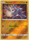 Machop - 63/145 - Guardians Rising - Reverse Holo - Card Cavern